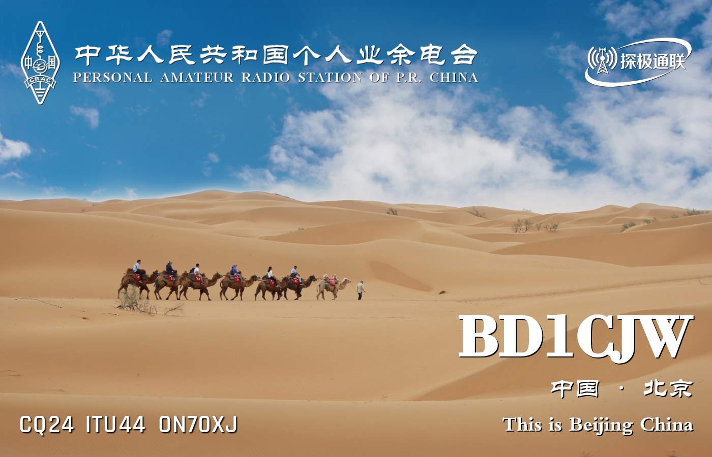 自己设计的样式